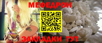 ПСИЛОЦИБИНОВЫЕ ГРИБЫ Берёзовский