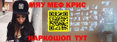 MDMA Premium VHQ Беслан