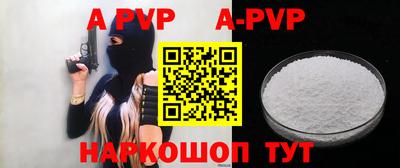 ПСИЛОЦИБИНОВЫЕ ГРИБЫ Берёзовский