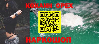 MDMA Premium VHQ Беслан