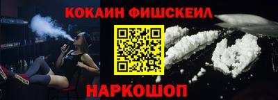 MDMA Premium VHQ Беслан
