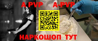 ПСИЛОЦИБИНОВЫЕ ГРИБЫ Берёзовский