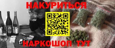 ПСИЛОЦИБИНОВЫЕ ГРИБЫ Берёзовский