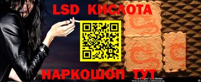 MDMA Premium VHQ Беслан