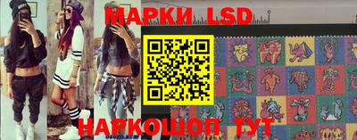 ПСИЛОЦИБИНОВЫЕ ГРИБЫ Берёзовский