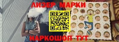MDMA Premium VHQ Беслан
