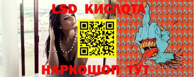 MDMA Premium VHQ Беслан