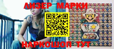 ПСИЛОЦИБИНОВЫЕ ГРИБЫ Берёзовский