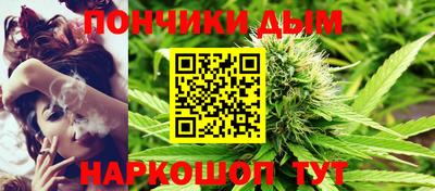 ПСИЛОЦИБИНОВЫЕ ГРИБЫ Берёзовский