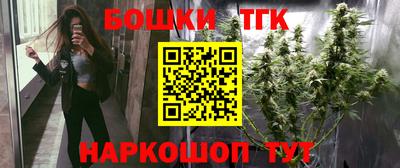 MDMA Premium VHQ Беслан