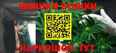 ПСИЛОЦИБИНОВЫЕ ГРИБЫ Берёзовский