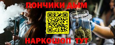 MDMA Premium VHQ Беслан