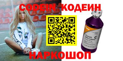 MDMA Premium VHQ Беслан