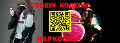 MDMA Premium VHQ Беслан