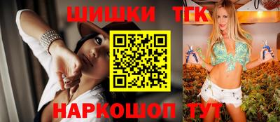 ПСИЛОЦИБИНОВЫЕ ГРИБЫ Берёзовский