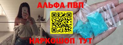 MDMA Premium VHQ Беслан