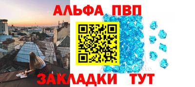 ПСИЛОЦИБИНОВЫЕ ГРИБЫ Берёзовский