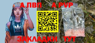 ПСИЛОЦИБИНОВЫЕ ГРИБЫ Берёзовский