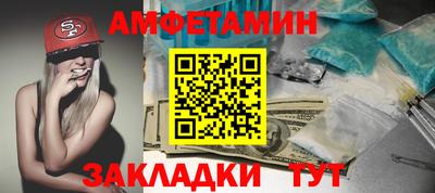 MDMA Premium VHQ Беслан