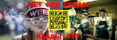 ПСИЛОЦИБИНОВЫЕ ГРИБЫ Берёзовский
