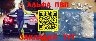 MDMA Premium VHQ Беслан