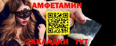 MDMA Premium VHQ Беслан