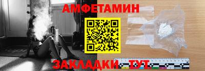 MDMA Premium VHQ Беслан