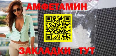 ПСИЛОЦИБИНОВЫЕ ГРИБЫ Берёзовский