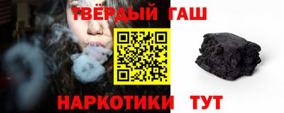 ПСИЛОЦИБИНОВЫЕ ГРИБЫ Берёзовский