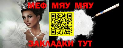 MDMA Premium VHQ Беслан