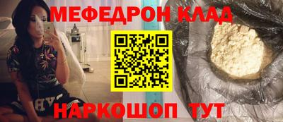 ПСИЛОЦИБИНОВЫЕ ГРИБЫ Берёзовский