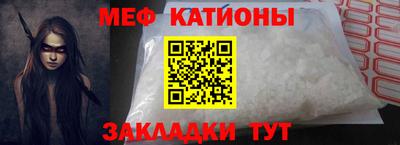 ПСИЛОЦИБИНОВЫЕ ГРИБЫ Берёзовский