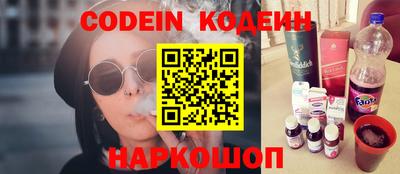 ПСИЛОЦИБИНОВЫЕ ГРИБЫ Берёзовский